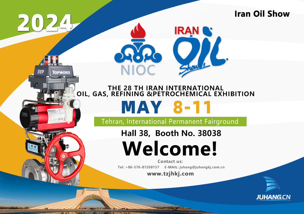 Juhang osaleb Iran Oil Show 2024 näitusel